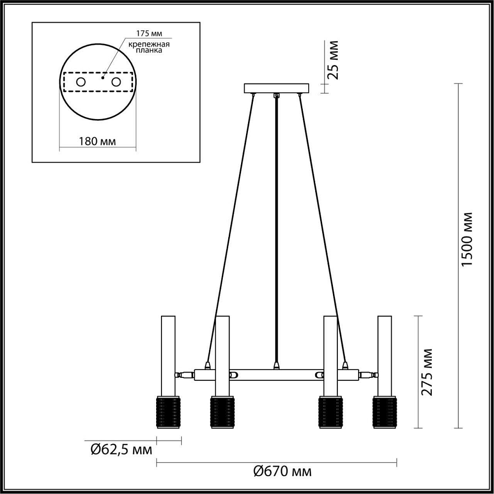 Подвесная люстра Odeon Light Mehari 4240/6