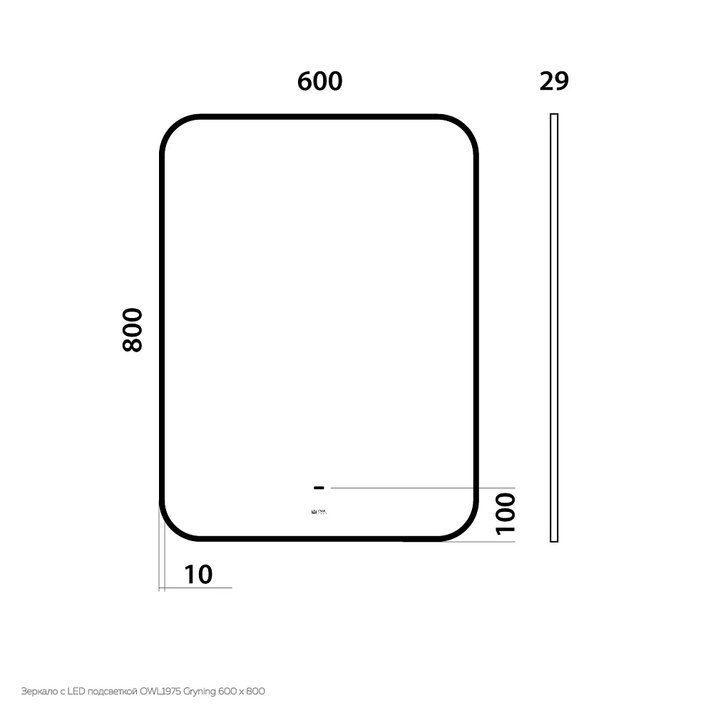 Зеркало Owl 1975 Gryning 60 OWLM200306 с подсветкой и сенсорным выключателем, черный