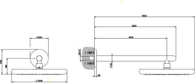 Верхний душ с кронштейном Gessi Goccia 33756#031, хром