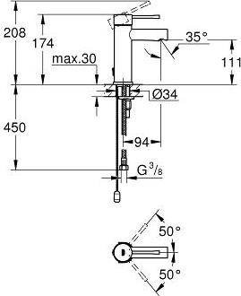 Смеситель для раковины Grohe 32899001