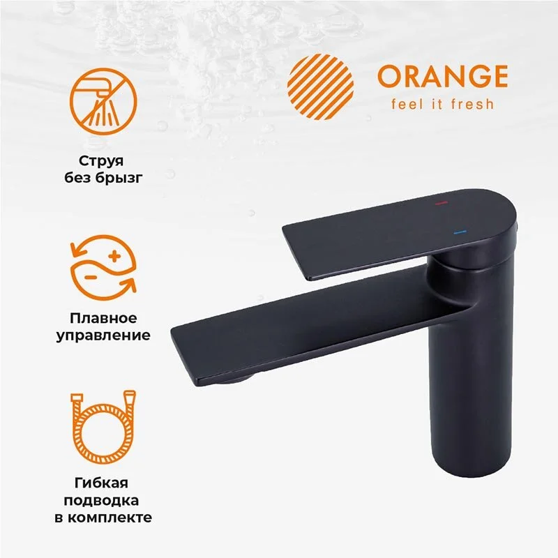 Смеситель Orange Berni M09-021b для раковины, черный матовый