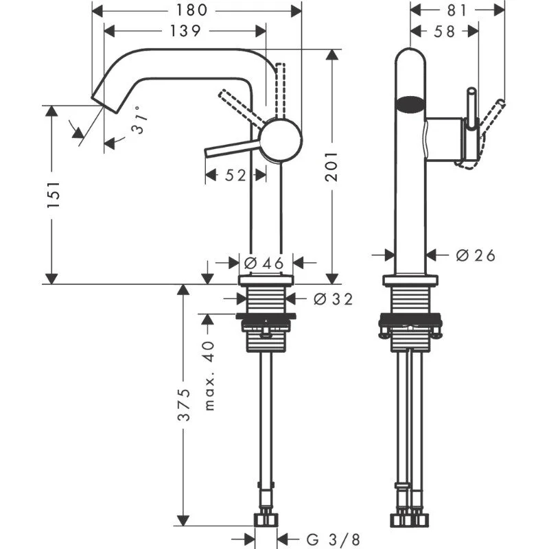 Смеситель для раковины Hansgrohe Tecturis S 73340700 белый