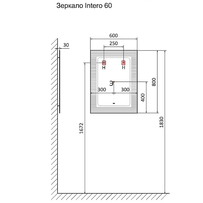 Зеркало Laparet Intero Int.03.60/BuL белый