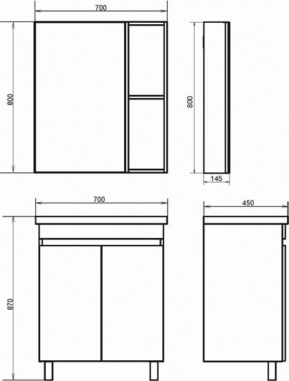 Тумба с раковиной Comforty Осло 70НД 00-00006117, бетон светлый