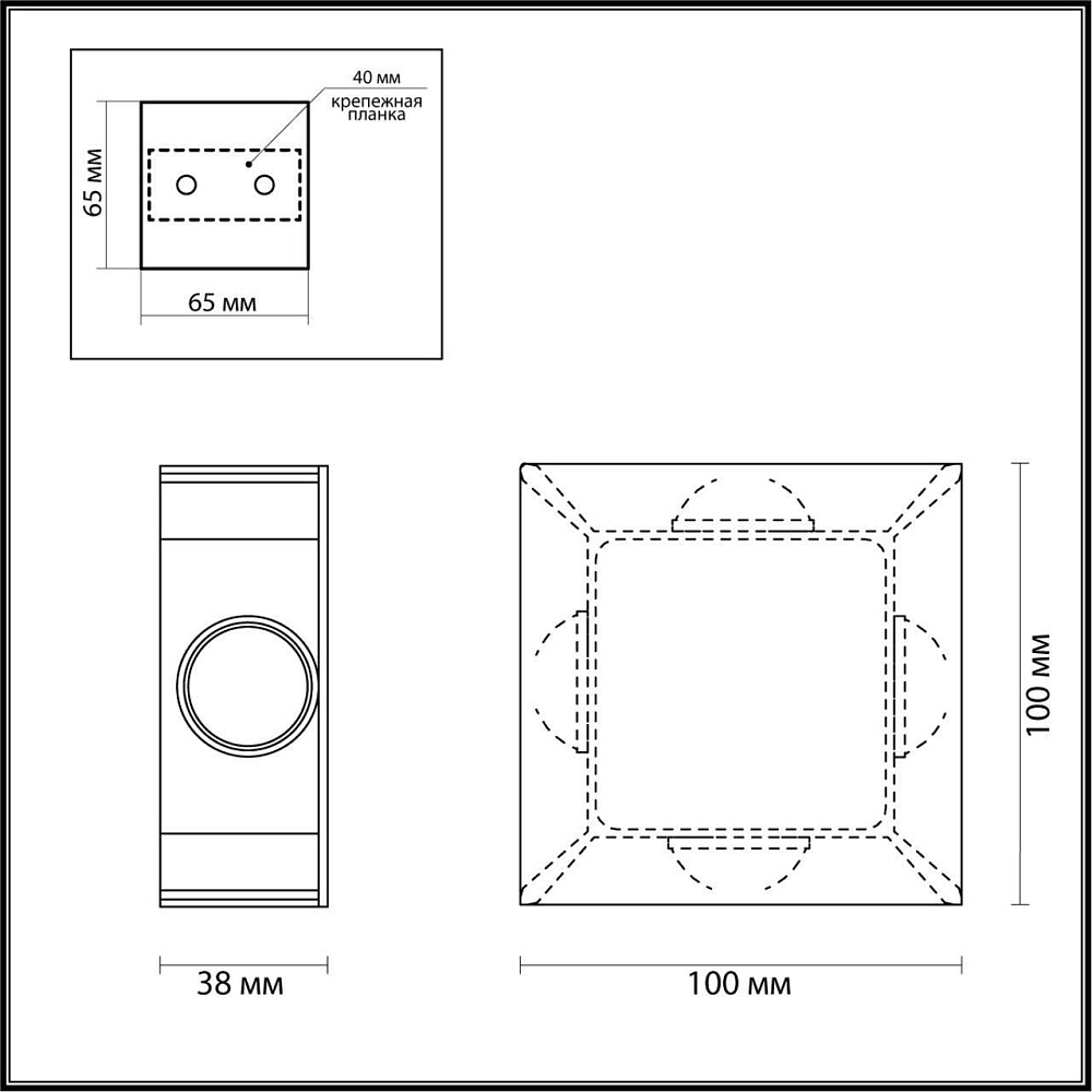 Настенный светодиодный светильник Odeon Light Balla 4251/4WL