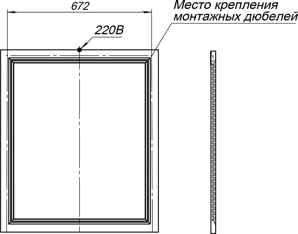 Мебель для ванной STWORKI Эстерсунд 75 белая матовая, роверелла с отверстием под смеситель в столешнице