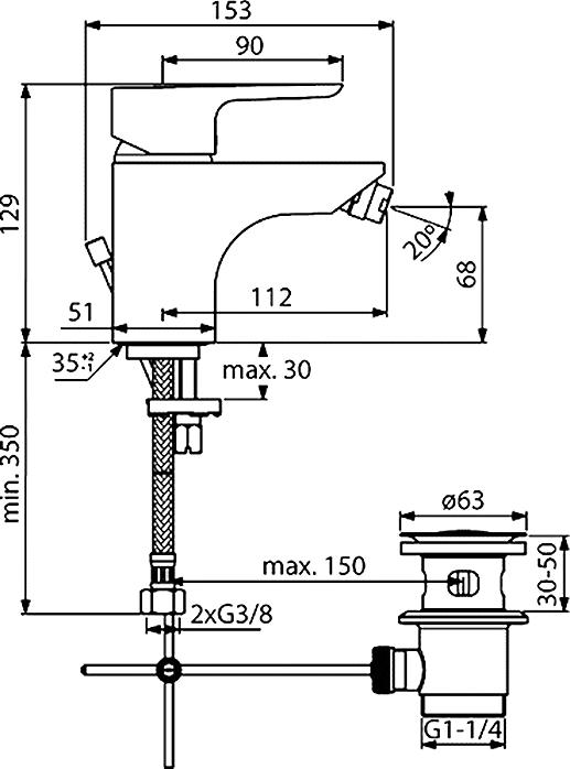 Смеситель Ideal Standard Ceraplan III B0713AA для биде