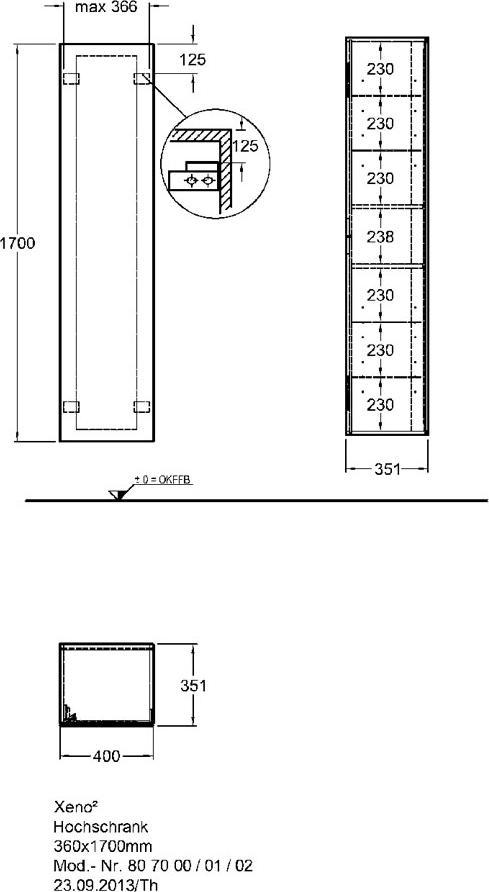 Шкаф-пенал 40 см Geberit Xeno2 500.503.01.1, белый глянец