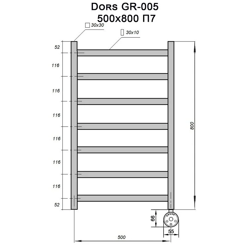 Полотенцесушитель электрический Grois Dors Дорс П7 50/80 GR-005 бел мат белый