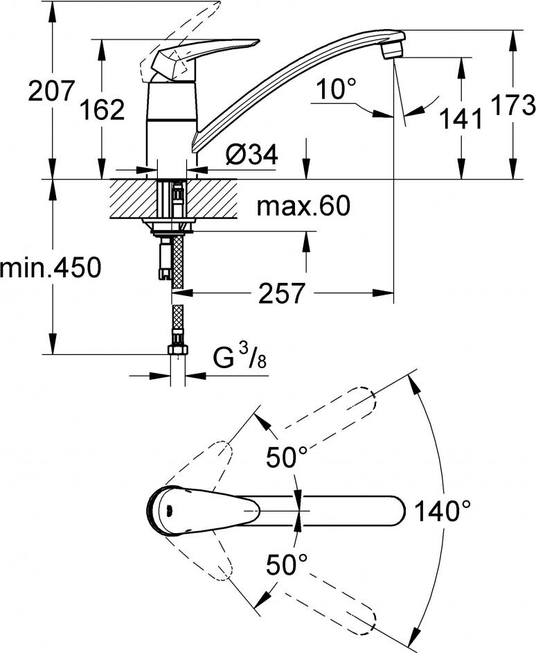 Смеситель Grohe Eurodisc 33770001 для кухонной мойки