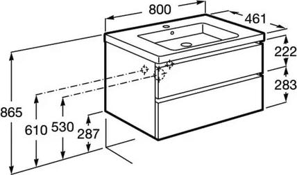 Тумба с раковиной Roca Domi 80 ZRU9307582 + смеситель, белый глянец