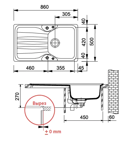 Кухонная мойка Franke Calypso 114.0184.930 белый