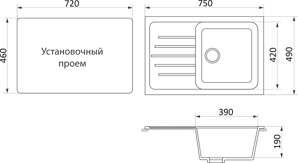 Мойка кухонная Domaci Бьелла DMC-76-309 темно-серая