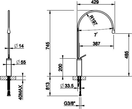 Смеситель для раковины Gessi Goccia 33811#031, хром