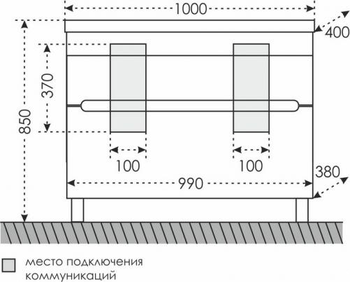 Тумба под раковину СанТа Лондон 700174 99 см белый