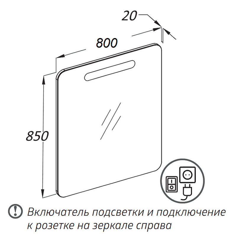 Зеркало Opadiris Арабеско Z0000012625 белый