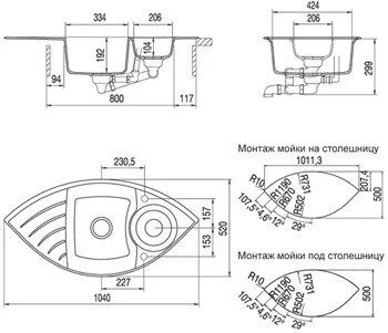 Кухонная мойка Schock Focus FocusC-150_avorio бежевый