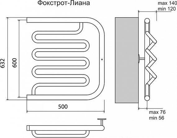 Полотенцесушитель водяной Terminus Фокстрот-Лиана 600x500