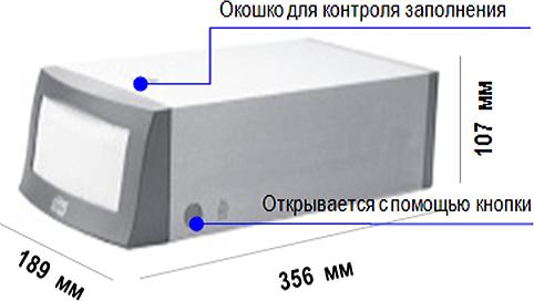 Диспенсер для салфеток Tork Cоunterfold 271600 N1