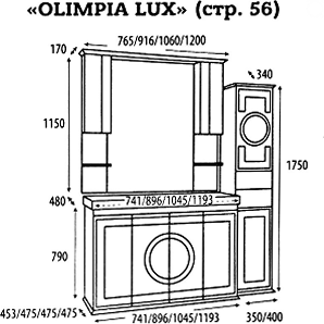 Шкаф-пенал Misty Olimpia Lux Л-Олл05035-0332ЯЛ 35 см