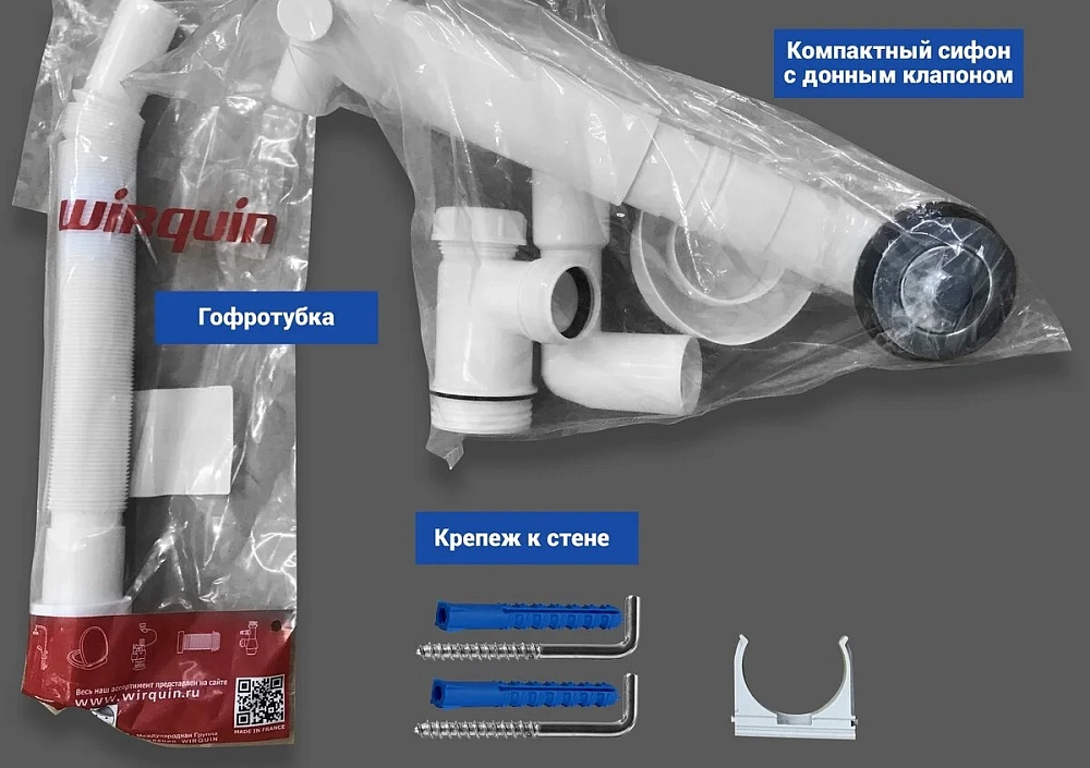 Тумба под раковину 1MarKa July У85934 бежевый, белый