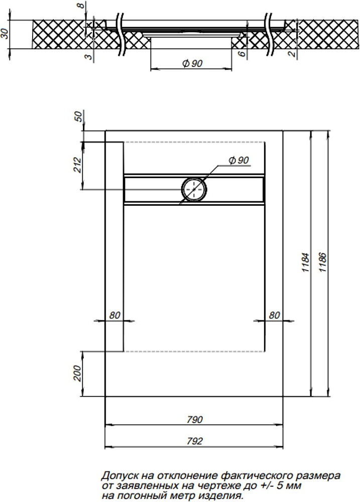 Душевой поддон Aquanet Delight 120x80 00255442 белый