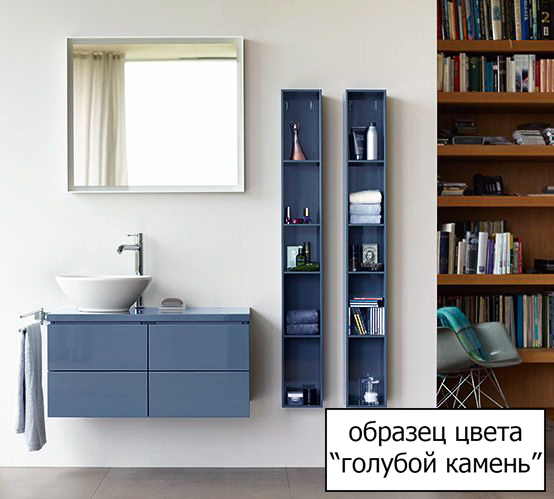 Шкаф-пенал Duravit L-Cube голубой камень L LC1170L4747