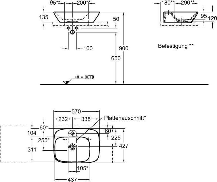 Раковина 57 см Geberit (Keramag) Silk 121655000, белый