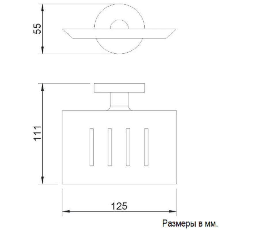 Мыльница Nofer Niza 16855.N черный