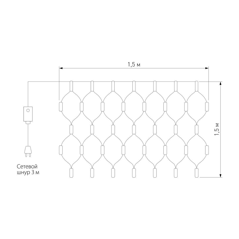 Гирлянда Eurosvet сеть 1,5*1,5м IP20 300-001 мульти