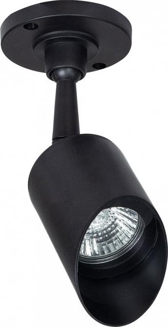 Светильники на штанге Arte Lamp Elsie A1022AL-1BK