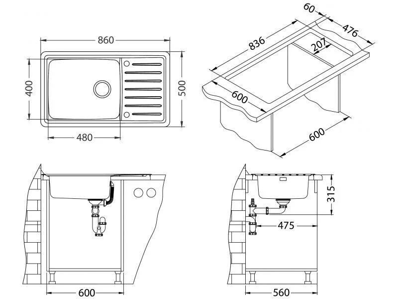 Кухонная мойка Alveus Galeo 11285548 хром