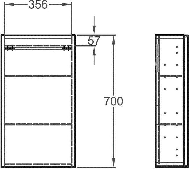 Шкаф боковой 40 см Geberit Renova Plan 869010000, белый глянец