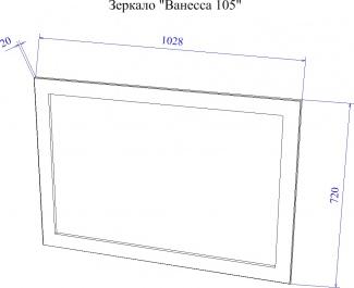 Зеркало Sanflor Ванесса 100 см С0001121