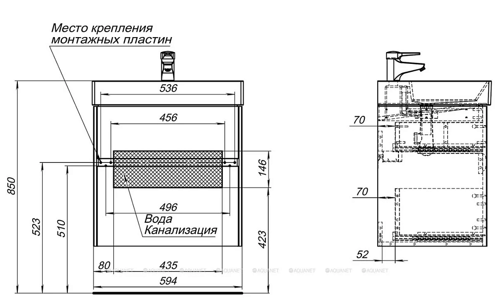 Тумба под раковину Aquanet Бруклин 310141 черный