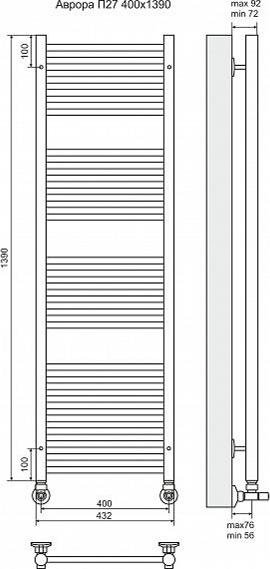 Полотенцесушитель водяной Terminus Аврора П27 400x1390 4660059582283