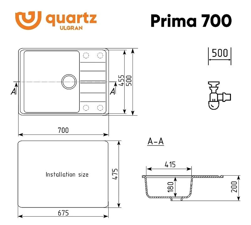 Кухонная мойка Ulgran Quartz Prima Prima 700-02 бежевый