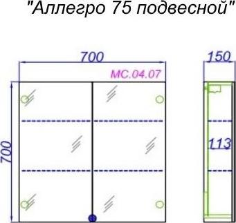 Шкаф-зеркало 70 дуб сонома Aqwella MC.04.07/DS