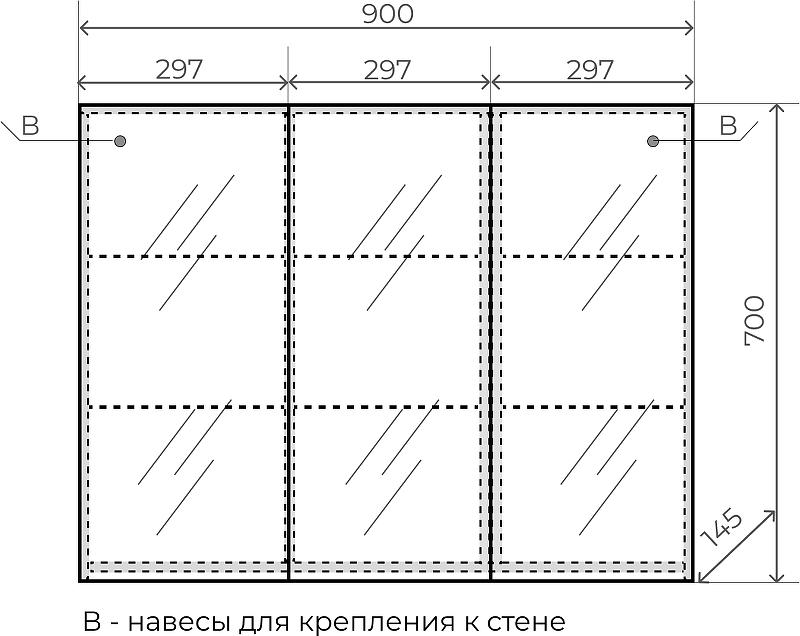 Зеркальный шкаф Style Line Альтаир 90 ЛС-000010059, белый