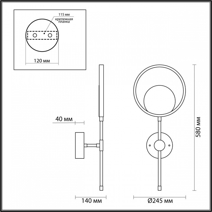 Бра Odeon Light Denzel 4322/15WL