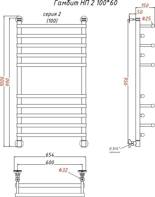 Полотенцесушитель водяной Тругор Гамбит НП 2 100*60 (ЛЦ24)