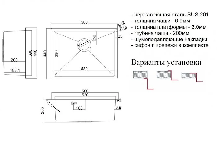 Кухонная мойка Zorg Steel Hammer SH 5844 GRAFIT черный