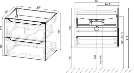 Тумба под раковину Vincea Norma VMC-2N600RW