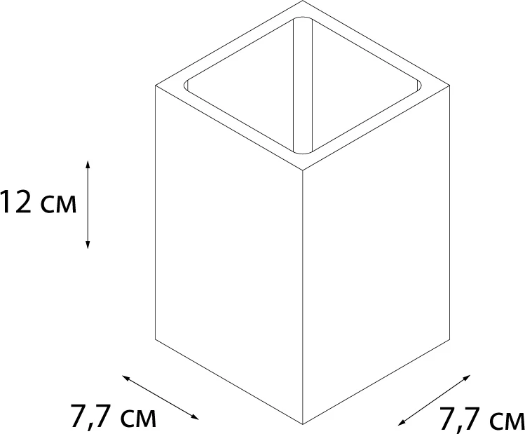 Стакан Fixsen Punto FX-200-3, серый