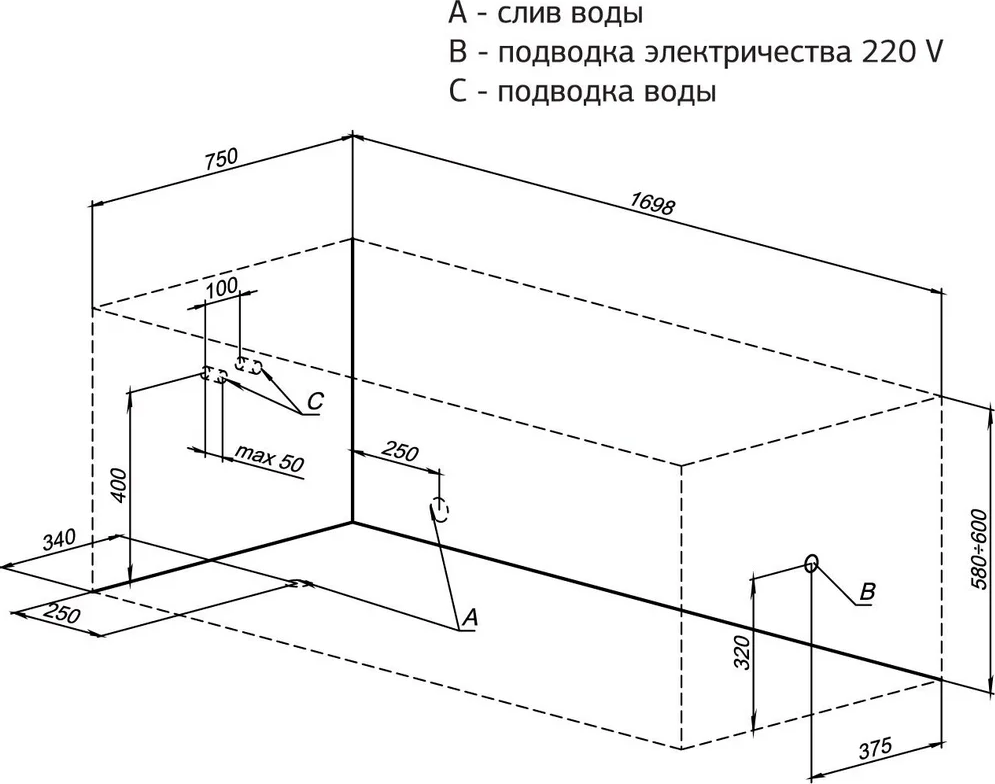 Акриловая ванна Aquanet Bright 170x75 00233141 с каркасом, белый (уцененный товар)