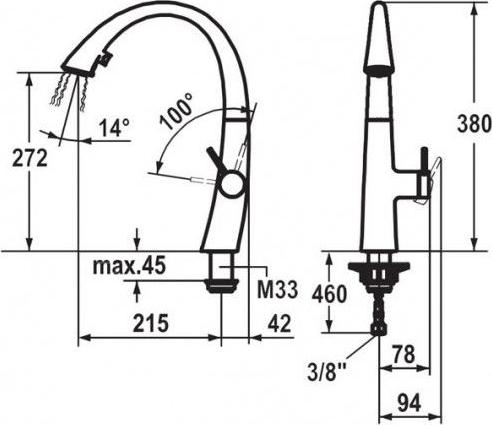 Смеситель для кухонной мойки Franke KWC Zoe 115.0340.014, белый