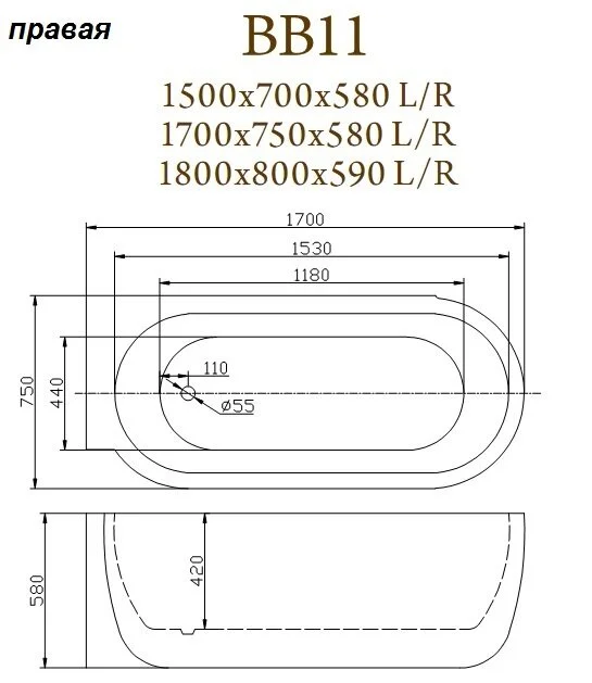 Акриловая ванна BelBagno 150х70 BB11-1500-L белый