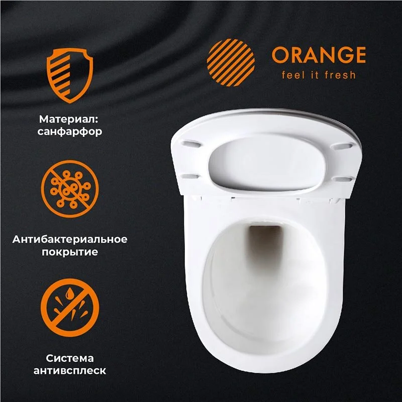 Подвесной унитаз Orange C07-100W, безободковый, крышка микролифт, белый