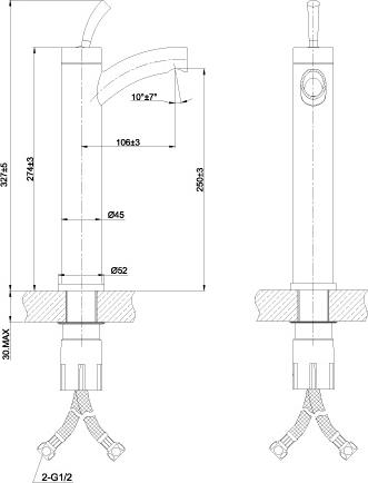 Смеситель Lemark Element LM5109S для раковины