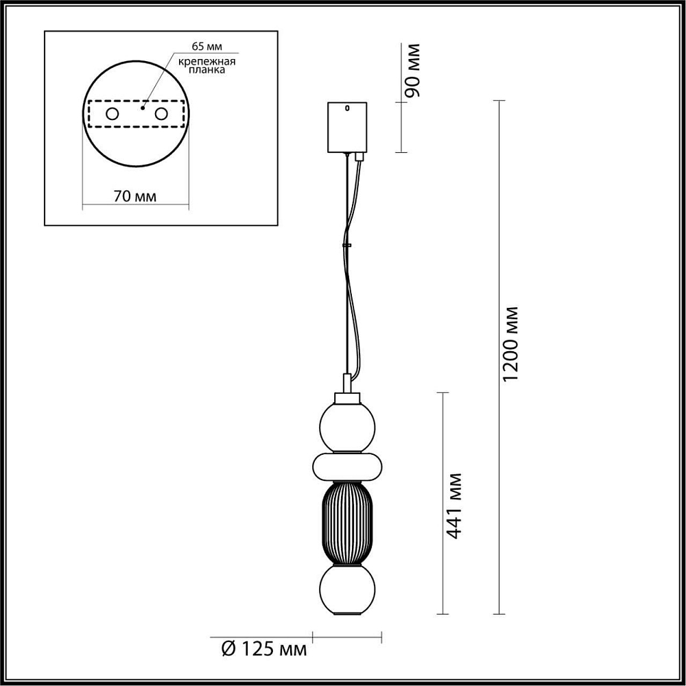 Подвесной светодиодный светильник Odeon Light Beans 4826/18L